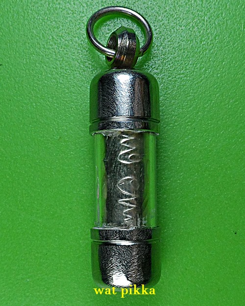 ตะกรุดเงินมหาเพชรหลีก อาจารย์อุ้ย เก้ายอด สำนักสักยันต์เก้ายอด อุบลราชธานี .4235.*