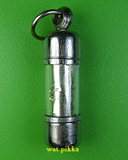 ตะกรุดเงินมหาเพชรหลีก อาจารย์อุ้ย เก้ายอด สำนักสักยันต์เก้ายอด อุบลราชธานี *.4235.*