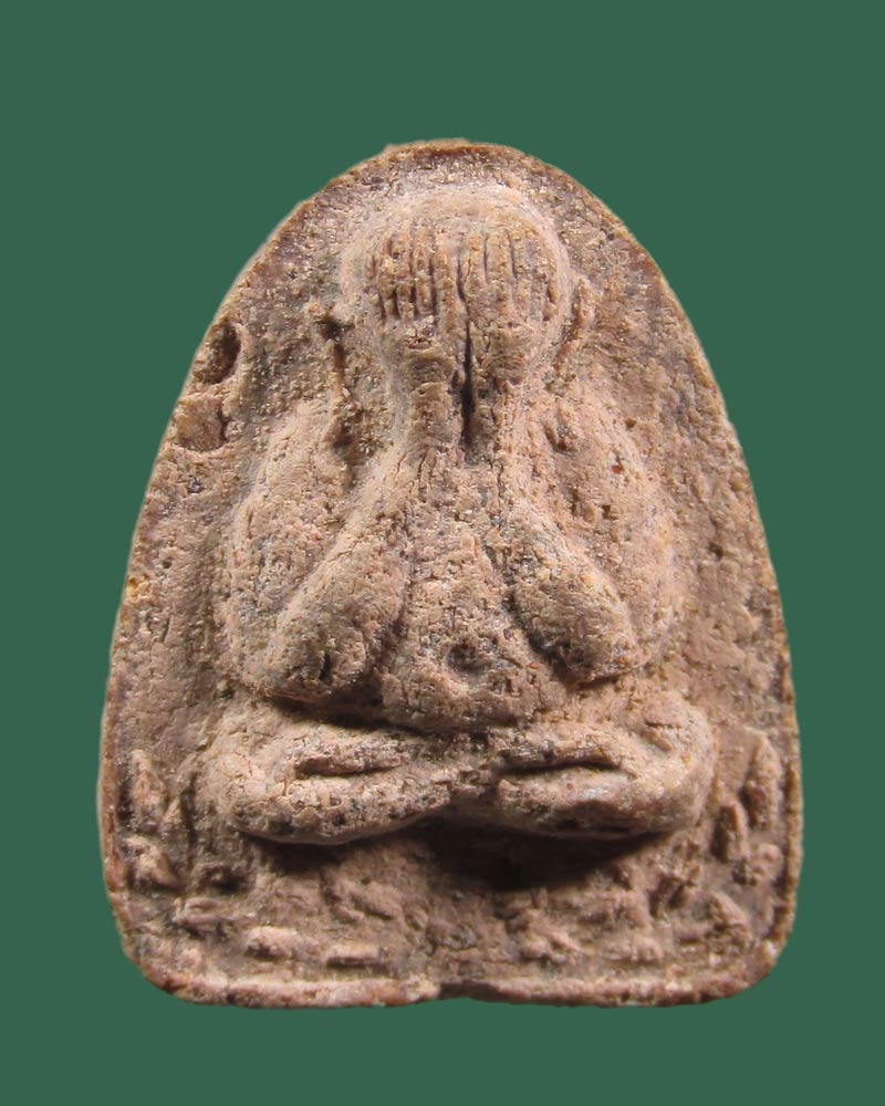 พระปิดตา วัดยายร้า (วัดสุวรรณรังสรรค์) พิมพ์เล็ก ปี 2516 หลวงปู่ทิม วัดละหารไร่ ปลุกเสก