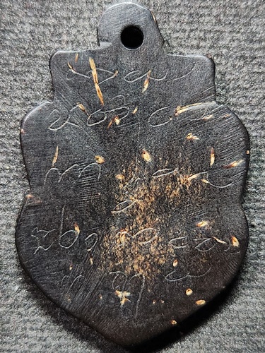 วัดศรีษะทอง นครปฐม ราหู อาจารย์ปิ่น กะลาแกะ 