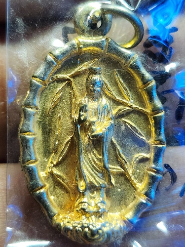 นิตรยสารเสียงชาวพุทธ เหรียญหล่อพระแม่กวนอิม รุ่น เสียงชาวพุทธ 