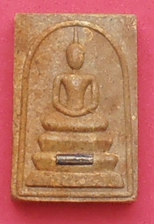 พระสมเด็จหลวงพ่อทองหยด วัดวังจิก สุพรรณบุรี ที่ระลึกอายุ 80 ปี