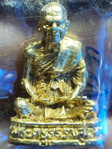 วัดบ้านยาง ราชบุรี รูปหล่อ พระครูธรรมสุนทร  หลวงปู่จันทร์ 