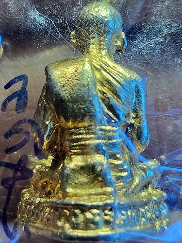 วัดบ้านยาง ราชบุรี รูปหล่อ พระครูธรรมสุนทร  หลวงปู่จันทร์ 