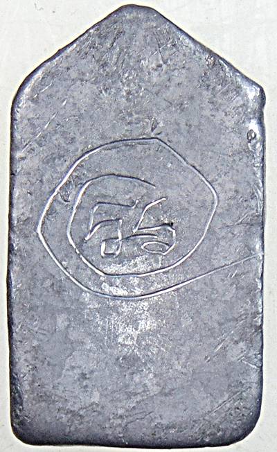 ๒๐ พระปิดตาหลวงพ่อขันวัดนกกระจาบ เนื้อตะกั่ว จารหลัง ย้อนยุค