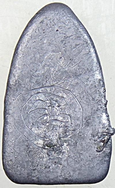 ๒๐ เหรียญหล่อพิมพ์พระพุทธชินราช หลวงพ่อขัน วัดนกกระจาบ เนื้อตะกั่ว จารหลัง ย้อนยุค