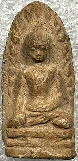 พระรอด หลังเลข ๕