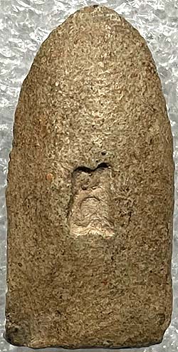 พระรอด หลังเลข ๕