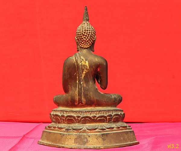 พระบ้านปางประทานพร หน้าตัก 5 นิ้ว