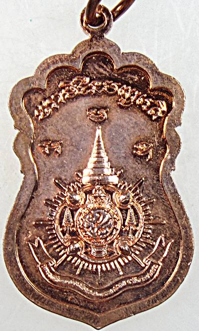 ๒๐ เหรียญสมเด็จโต วัดอินทร