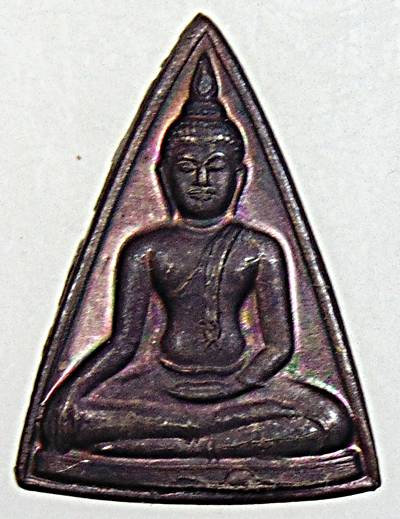 ๒๐ พระนางพญา เสาร์ ๕ หลวงพ่อผล วัดดักคะนน ชัยนาท ปี ๓๖