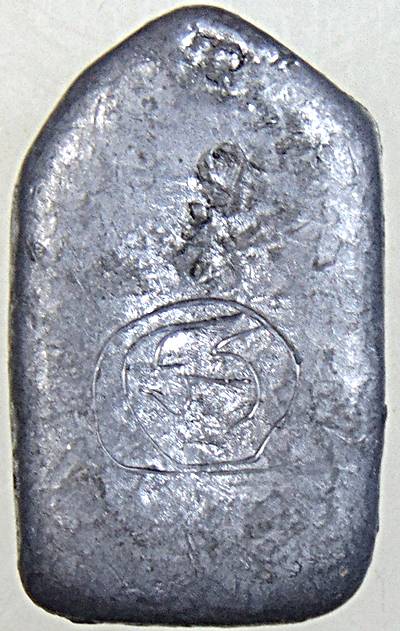 ๒๐ พระปิดตาหลวงพ่อขันวัดนกกระจาบ เนื้อตะกั่ว จารหลัง ย้อนยุค