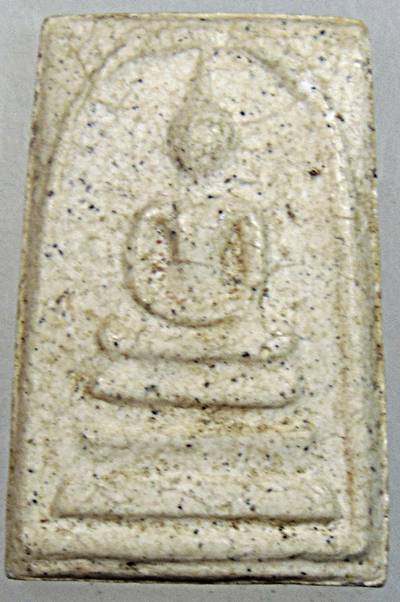 พระสมเด็จวัดระฆัง 