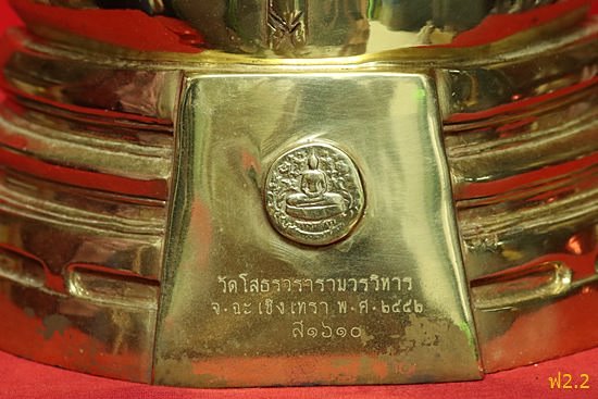 พระบูชาหลวงพ่อโสธร หน้าตัก 7 นิ้ว