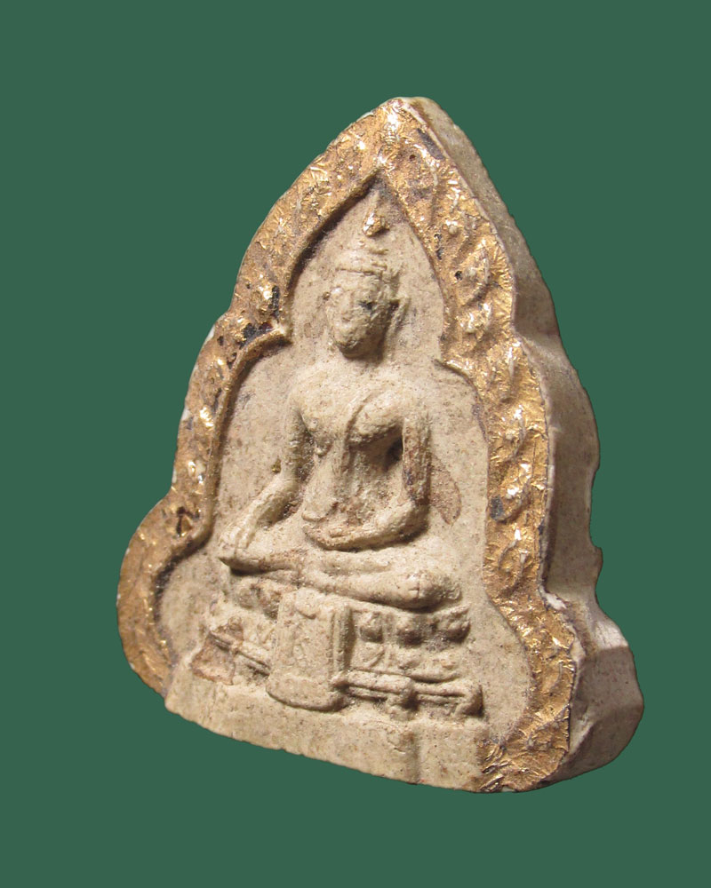 พระผงวัดไร่เกาะต้นสำโรง อ.เมืองนครปฐม หลวงพ่อเงิน วัดดอนยายหอมปลุกเสก