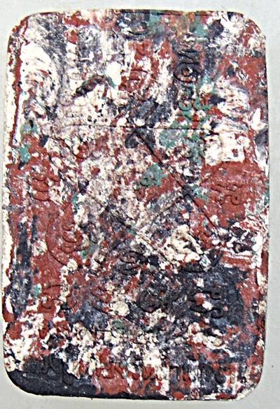 ๒๐ พระผงเศียรโต หลวงปู่ทิม (ผงพรายกุมาร) หลวงปู่เที่ยง วัดสำนักขาม จ.ชลบุรี ปลุกเสก (มวลสารเยี่ยม)