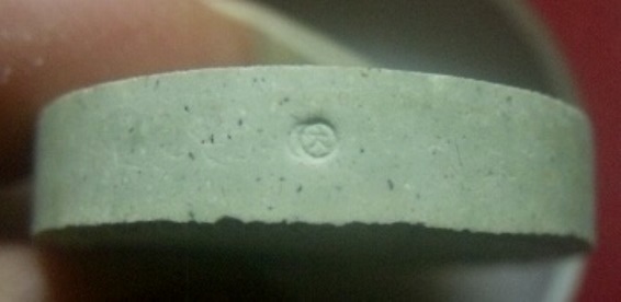 **เบา​ๆ**"ท่านขุนพันธ์จอมขมังเวทย์" ที่ระลึกพิธีพระราชทานเพลิงศพ ไตรภาคีศรีนคร วัดนางตรา ปี๒๕๔๘**สวย