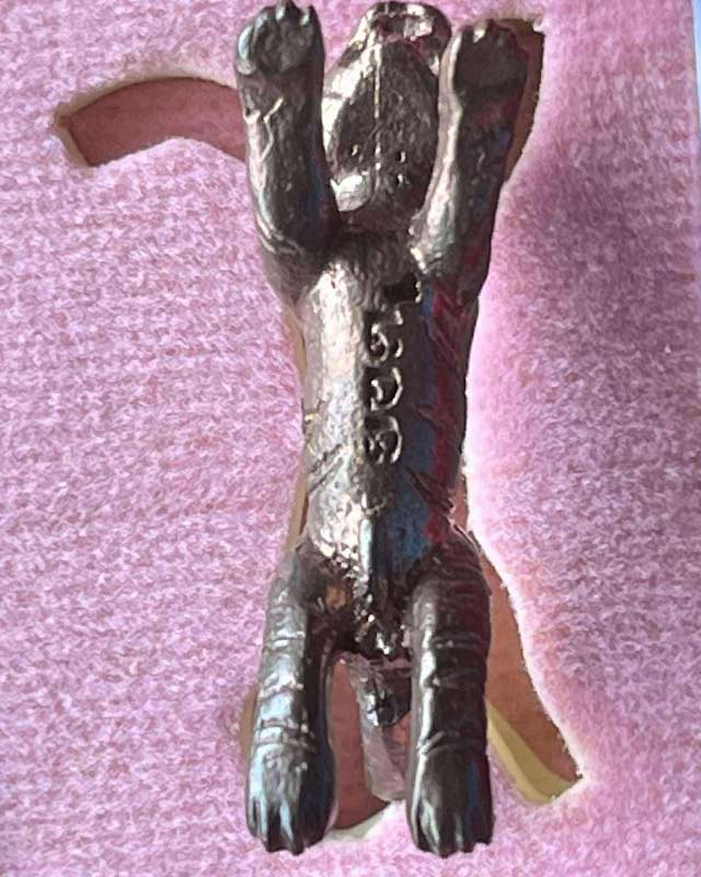 หลวงพ่อยอด โกสโล วัดตะคร้อ อ.โนนไทย จ.นครราชสีมา เสือมหาอำนาจ รุ่นทรัพย์เพิ่มพูน