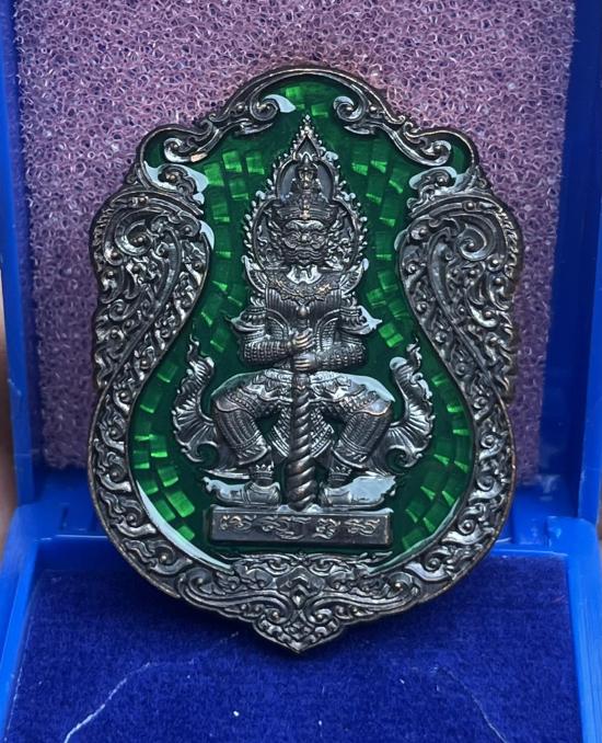 หลวงปู่จื่อ หลวงปู่จื่อ วัดเขาตาเงาะ ชัยภูมิ รุ่น ท้าวเวสสุวรรณ รุ่นราชาทรัพย์ ลงยาสีเขียว