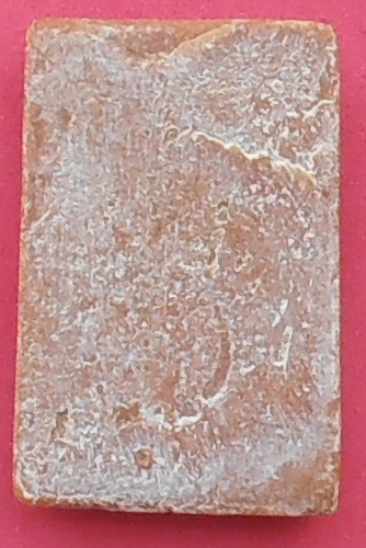 พระสมเด็จวัดป่าคา อยุธยา ปี ๑๕ 