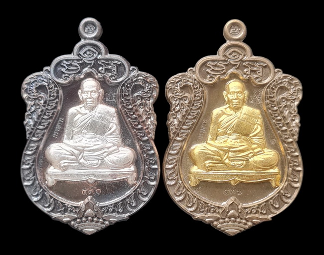 เคาะแรกแดง..สำเภาเศรษฐี ๒๕๖๓..รวม ๒ เหรียญ รายละเอียดในโพสต์..ล.พ.พัฒน์ วัดห้วยด้วน จ.นครสวรรค์