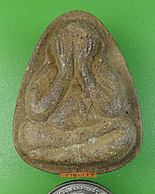 พระปิดตาพระมหาวารี วัดทรงธรรมฯ สมุทรปราการ .4859.*