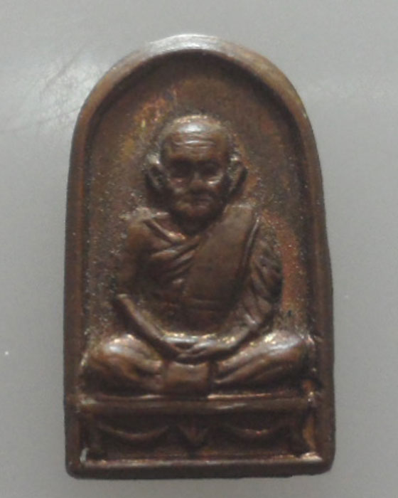 *** จ.พิจิตร *** เหรียญใบมะขาม หลวงพ่อเงิน วัดท้ายน้ำ