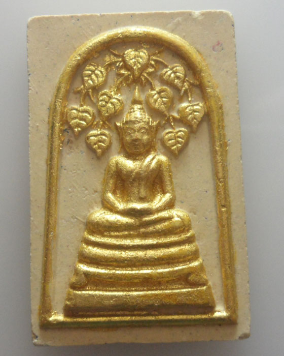 *** จ.เชียงราย *** พระสมเด็จปรกโพธิ์ หลวงพ่อดาบส สุมโน อาศรมเวฬุวัน ปี๒๕๔๐