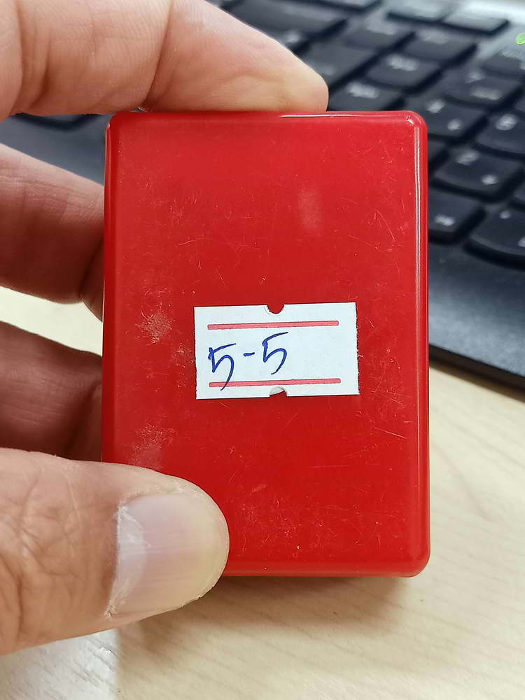 5-5 ปิดตาจัมโบ้ นาค 65 มหามงคล หลวงพ่อพัฒน์ วัดห้วยด้วน นครสวรรค์ 2565 กล่องเดิม