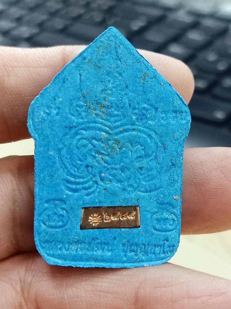 5-25 พระผงขุนแผน แสนล้าน หลวงพ่อพัฒน์ วัดห้วยด้วน นครสวรรค์ 2565 กล่องเดิม