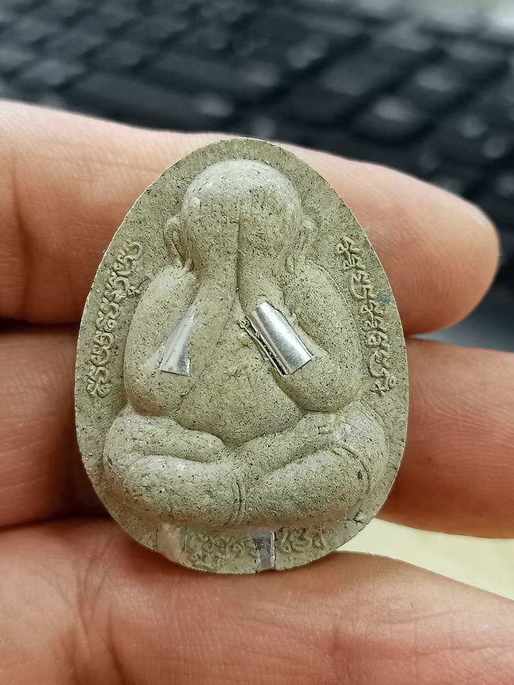 5-28 พระปิดตาจัมโบ้ เจ้าสัวพัฒน์ หลวงพ่อพัฒน์ วัดห้วยด้วน นครสวรรค์ 2565 กล่องเดิม