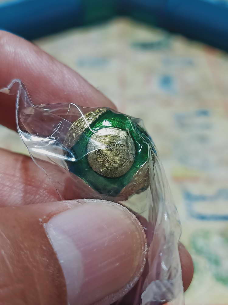 4-430 น้ำเต้าหล่อ รุ่นสรงน้ำ วัดศรีมาประสิทธิ์ ชะอวด จ.นครศรีธรรมราช หมายเลข 135 กล่องเดิม