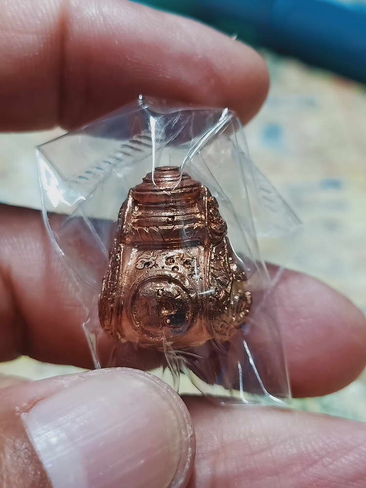 4-431 น้ำเต้าหล่อ รุ่นสรงน้ำ วัดศรีมาประสิทธิ์ ชะอวด จ.นครศรีธรรมราช หมายเลข 48 กล่องเดิม