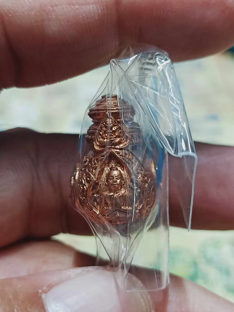 4-431 น้ำเต้าหล่อ รุ่นสรงน้ำ วัดศรีมาประสิทธิ์ ชะอวด จ.นครศรีธรรมราช หมายเลข 48 กล่องเดิม