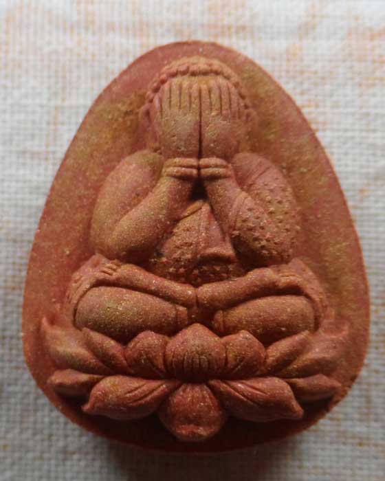 พระปิดตาเงินล้าน หลวงปู่จื่อ วัดเขาตาเงาะอุดมพร จ.ชัยภูมิ ปี๒๕๖๕