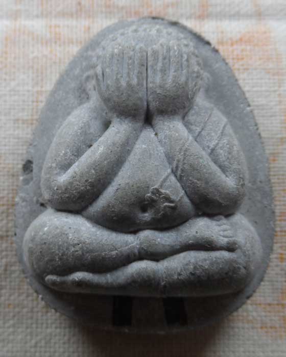 พระปิดตาโภคทรัพย์  หลวงพ่อเงิน  วัดบางคลาน จ.พิจิตร ปี๒๕๓๗ (ปลุกเสกพิธีรุ่น เพิร์ธ)