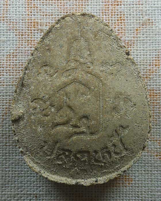 พระปิดตาปลดหนี้ หลวงพ่อเปิ่น วัดบางพระ จ.นครปฐม 