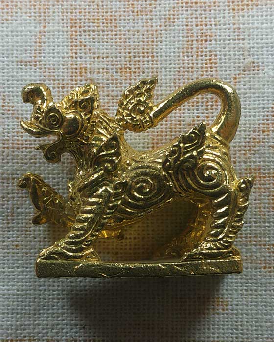 สิงห์มหาอำนาจ รุ่นบูชาครู หลวงพ่อเปิ่น วัดบางพระ จ.นครปฐม (จารมือ)