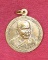 เหรียญกลมหันข้าง หลวงพ่อจวน วัดหนองสุ่ม จ.สิงห์บุรี รุ่นสร้างกุฏิ33 เนื้อทองแดงผิวไฟ