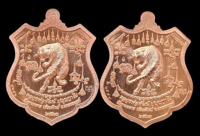 เคาะแรกแดง..พยัคฆ์เจ้าพระยา ๒๕๖๓..ทิงแดงผิวไฟลงยา ๒ เหรียญ..ล.พ.พัฒน์ วัดห้วยด้วน จ.นครสวรรค์