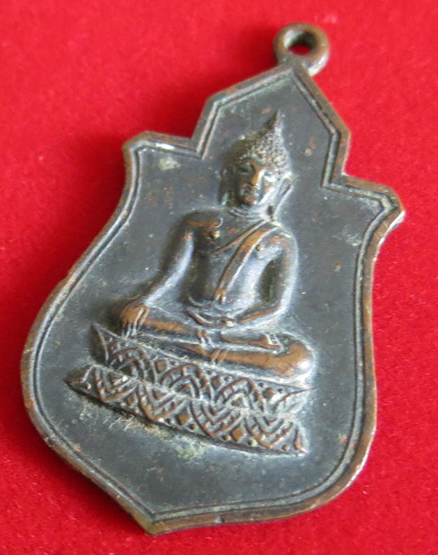 หลวงพ่อคูณ เหรียญพระพุทธ รุ่นแรก วัดยางใหญ่ ปี 2512 เนื้อทองแดงรมดำ