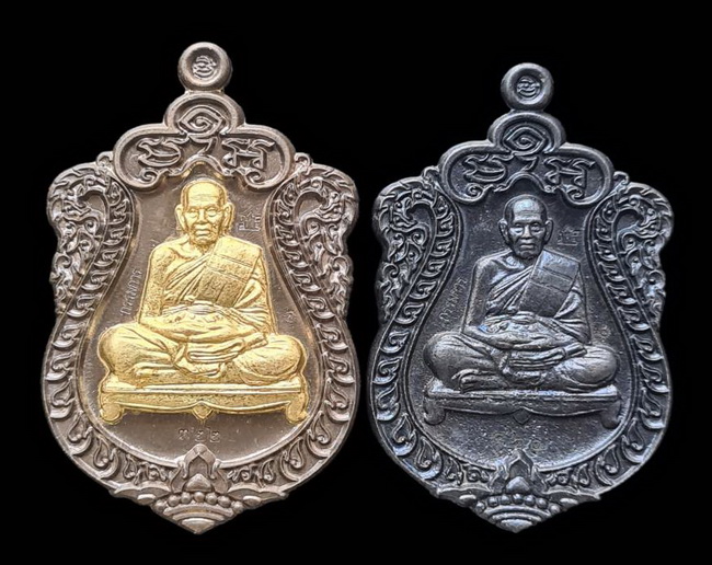เคาะแรกแดง..สำเภาเศรษฐี ๒๕๖๓..รวม ๒ เหรียญ รายละเอียดในโพสต์..ล.พ.พัฒน์ วัดห้วยด้วน จ.นครสวรรค์
