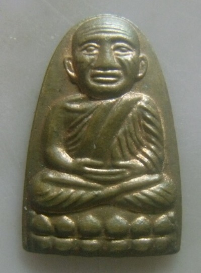 **เบา​ๆ​**เหรียญหลวงพ่อทวด รุ่นมงคล ๔๑ ปี การเคหะแห่งชาติ พุทธาภิเษกวัดพะโคะ ปี ๒๕๕๗**สวยๆ