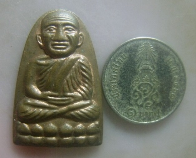 **เบา​ๆ​**เหรียญหลวงพ่อทวด รุ่นมงคล ๔๑ ปี การเคหะแห่งชาติ พุทธาภิเษกวัดพะโคะ ปี ๒๕๕๗**สวยๆ