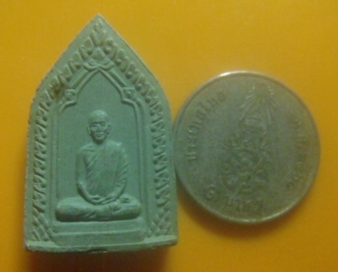 **เบาๆ**พระผงรูปเหมือนท่านเจ้าคุณนรฯ อนุสรณ์ ๑๐๐ ปี วัดเทพศิรินทราวาส ปี ๒๕๔๑**สวยๆ