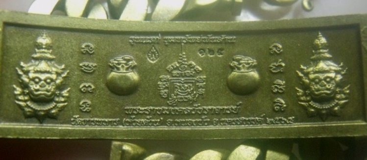 **เบา​ๆ​**เลสท้าวเวสสุวรรณ รุ่นแรก ขุมทรัพย์พันล้าน หลวงพ่อพัฒน์ วัดห้วยด้วน นครสวรรค์ ปี ๒๕๖๕**ตอก 