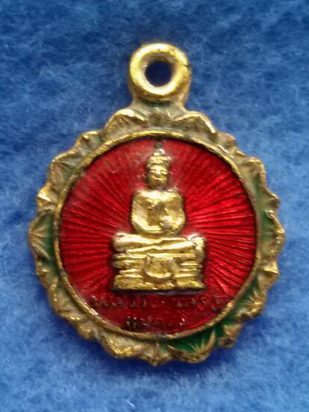 เหรียญหลวงพ่อโสธร วัดโสธรวรารามวรวิหาร พ.ศ. 2527 เนื้อทองแดงลงยาเล็ก