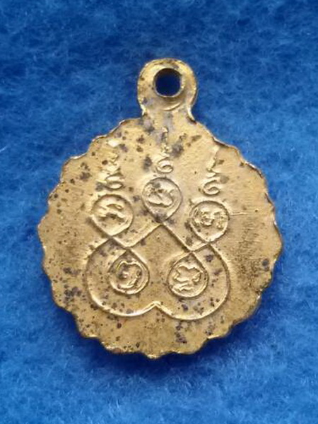 เหรียญหลวงพ่อโสธร วัดโสธรวรารามวรวิหาร พ.ศ. 2527 เนื้อทองแดงลงยาเล็ก