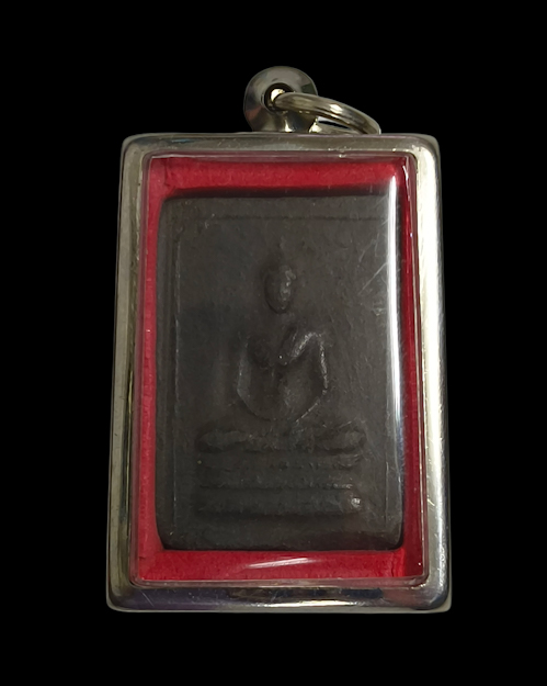 เคาะเดียวครับ พระสมเด็จว่านยาสองพี่น้อง หลวงพ่อดำ วัดเสน่หา นครปฐม