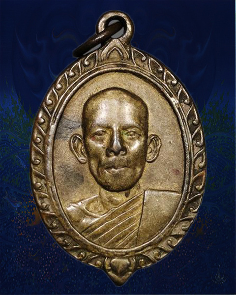 หรียญรุ่นแรก ฉลองอายุ 65 ปี พระอาจารย์มหาสีทน กาญจโน วัดสมศรี จ.ขอนแก่น